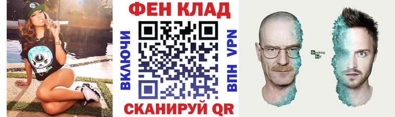 АМФ Premium  Мегион 