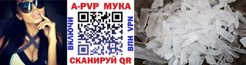 A PVP СК КРИС Мегион