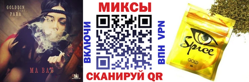 БУТИРАТ бутик  Мегион 
