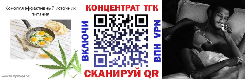 Canna-Cookies марихуана  Мегион 
