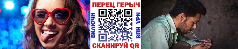 купить наркотики цена  Мегион  это наркотические препараты  Героин гречка 