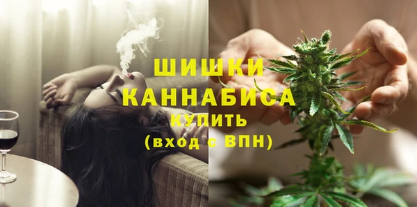 скорость Кулебаки