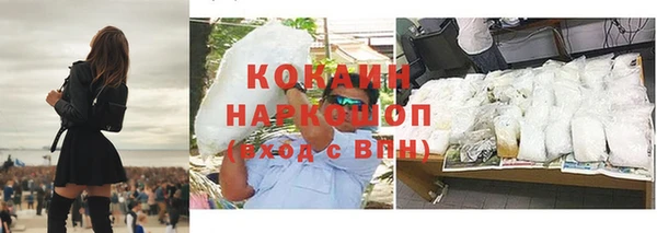 скорость Кулебаки