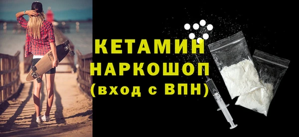 прущие грибы Краснотурьинск