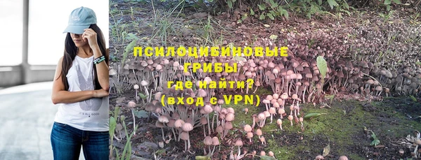 скорость Кулебаки