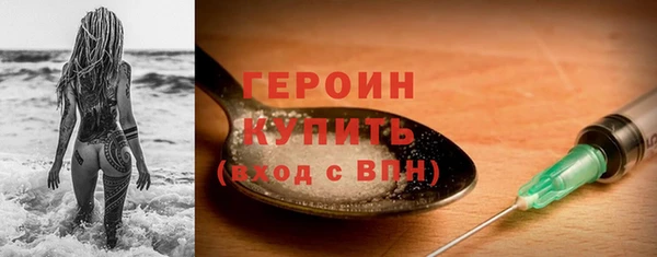 скорость Кулебаки
