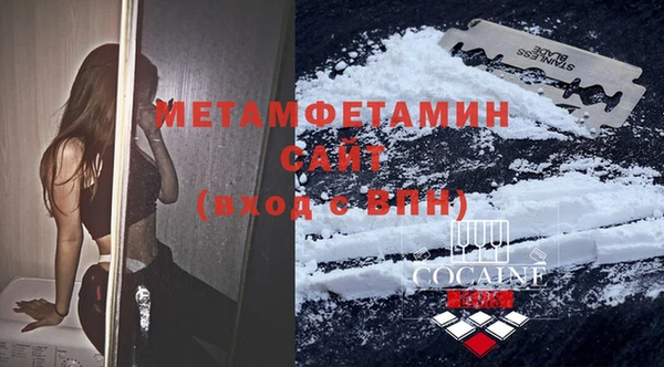 скорость Кулебаки