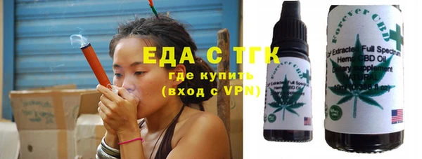 MESCALINE Кукмор