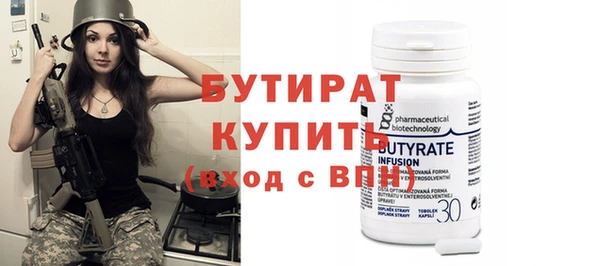 MESCALINE Кукмор