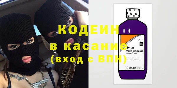 скорость Кулебаки