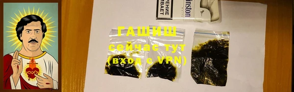 MESCALINE Кукмор