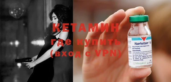скорость Кулебаки