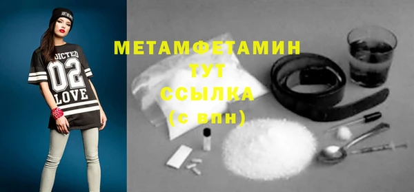 MESCALINE Кукмор