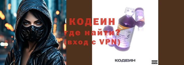 apvp Куйбышев