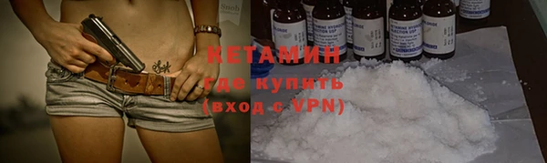 apvp Куйбышев