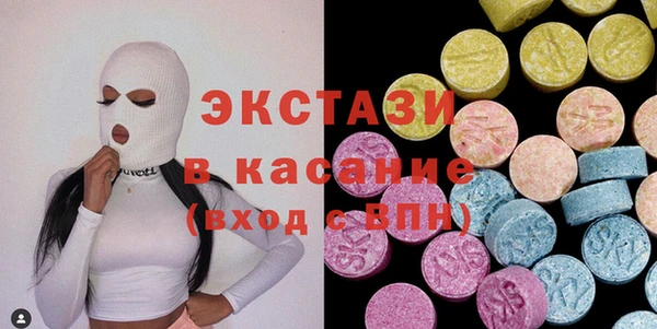 скорость Кулебаки