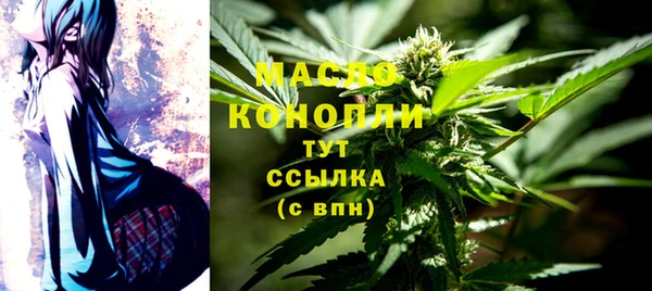 скорость Кулебаки