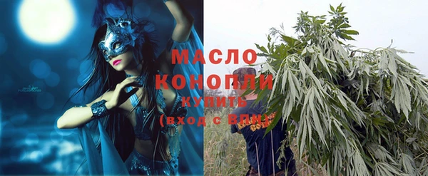 прущие грибы Краснотурьинск