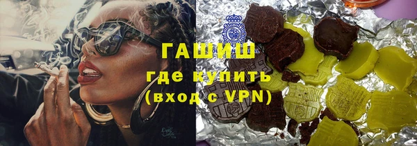 MESCALINE Кукмор