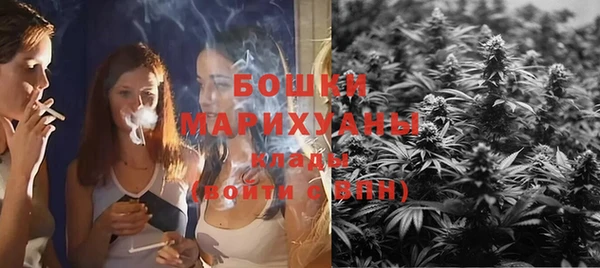 MESCALINE Кукмор
