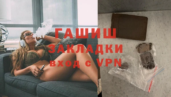 MESCALINE Кукмор