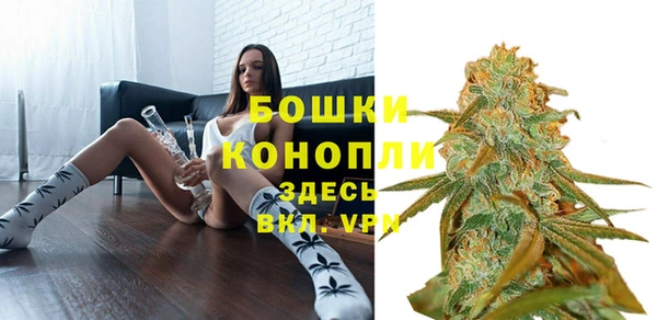 apvp Куйбышев