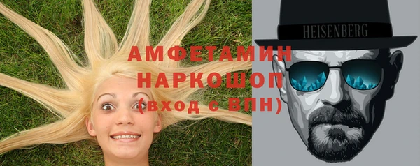 прущая мука Ветлуга