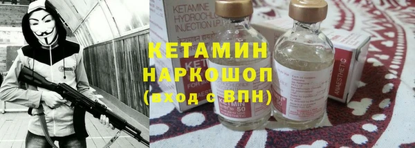 скорость Кулебаки