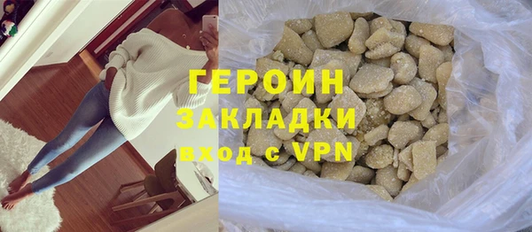 MESCALINE Кукмор