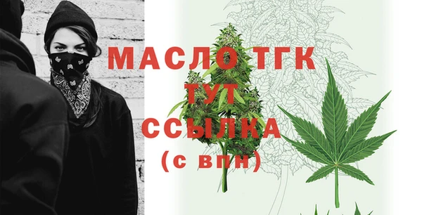 MESCALINE Кукмор