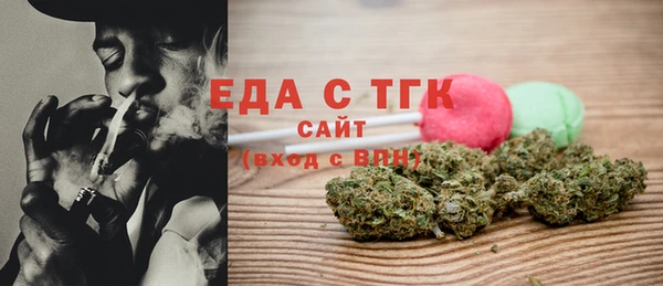 apvp Куйбышев