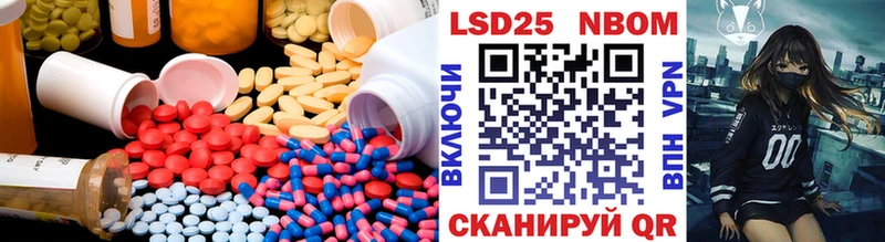 ЛСД экстази кислота  где продают   Мегион 