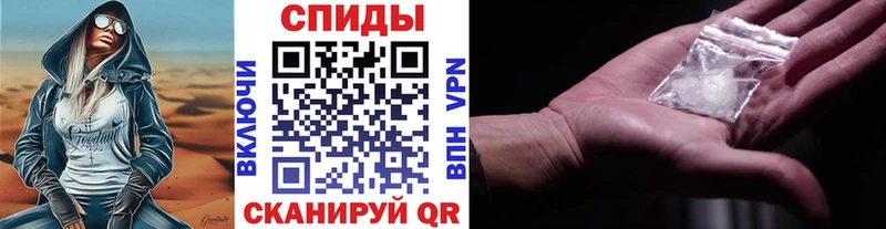 hydra онион  Мегион  Метамфетамин кристалл 