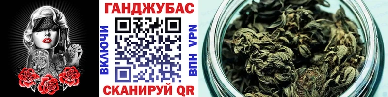 даркнет сайт  Мегион  Шишки марихуана сатива 